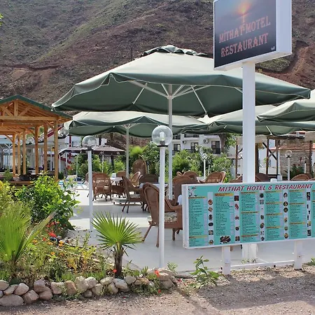 Mithat Hotel 2*